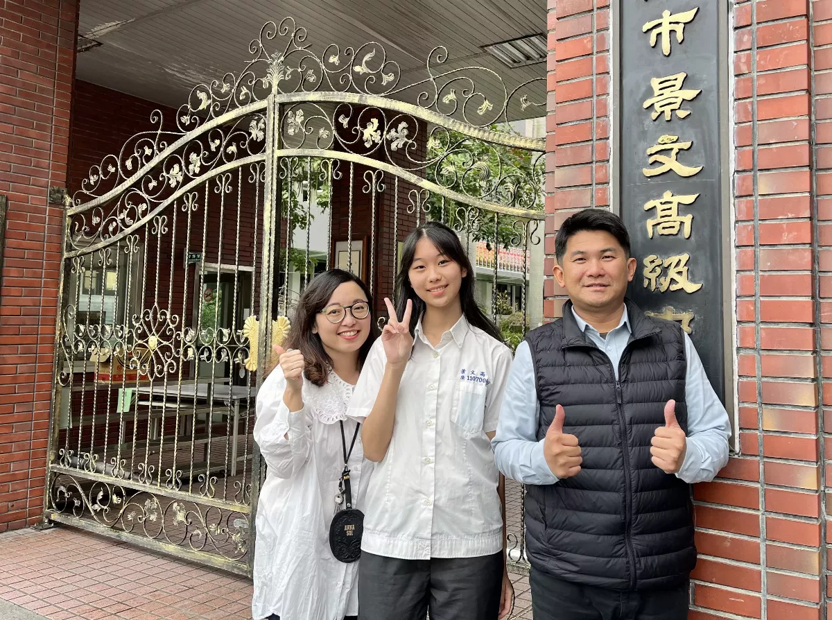 興趣成就夢想！技職生高芯悅獲德國紅點獎肯定